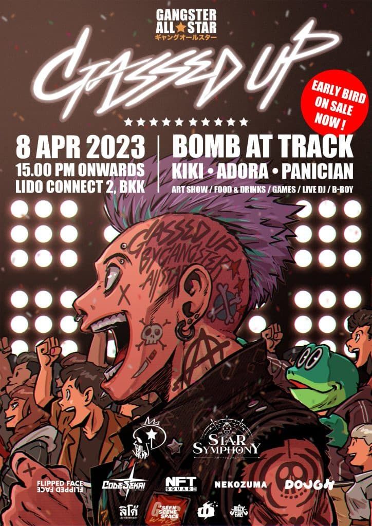 Gangster ALL STAR จัด "GASSED UP" คอนเสิร์ตและ Mini Art Exhibition กลางกรุง 8 เม.ย. 66 นี้