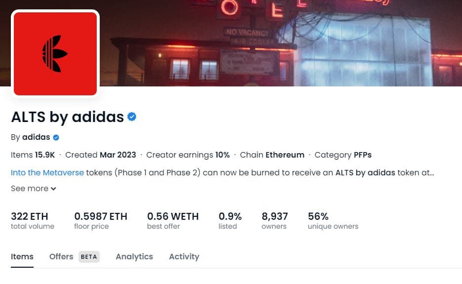 Adidas เปิดตัว Chapter 1 ของคอลเลคชั่น ALTS Dynamic NFT