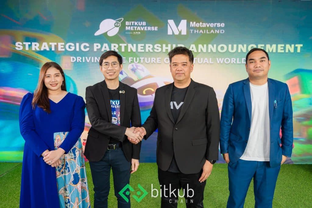 Metaverse Thailand ประกาศร่วมมือกับ Bitkub Metaverse ชูซอฟต์พาวเวอร์ไทย ผสานระบบนิเวศ ผลักดันการใช้งานสู่ Mass Adoption