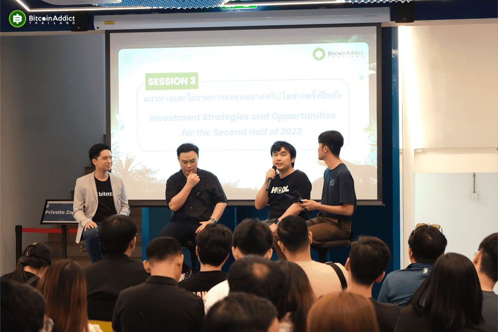 Bitcoin Addict Meetup 2023 ครั้งที่ 5 From Bear To Bull Brought to you by Bitazza & Freedom