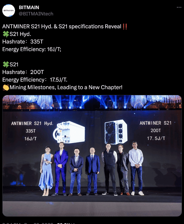 Bitmain เปิดตัวเครื่องขุด Antminer S21 และ S21 Hydro ที่งาน World Digital Mining Summit (WDMS)