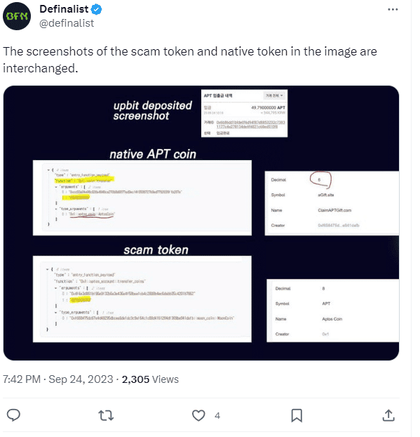 เว็บเทรด UpBit ระงับการฝากถอน Aptos ชั่วคราว หลังพบบั๊กของโทเค็นหลอกลวง