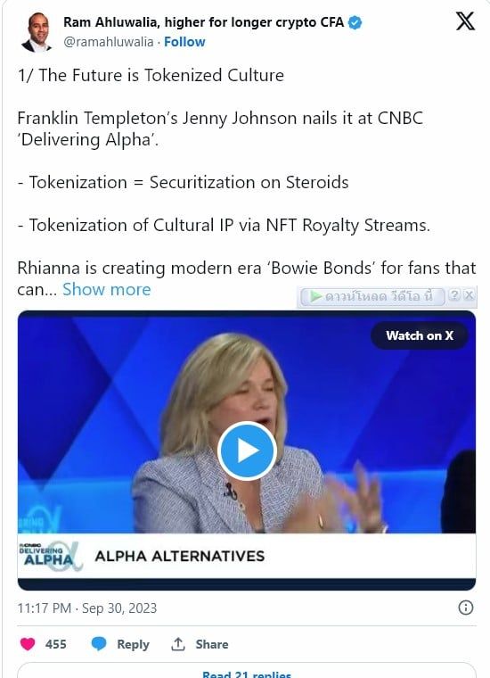 "การแปลงสินทรัพย์เป็นหลักทรัพย์ กำลังถูก Disrupt ด้วย สินทรัพย์ดิจิทัล" CEO ของ Franklin Templeton กล่าว