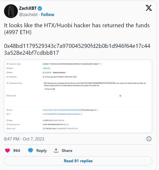 HTX ได้เงินที่ถูกแฮ็กไปกลับมา 4997 ETH และมอบเงิน 250 ETH เป็นรางวัลให้กับแฮ็กเกอร์