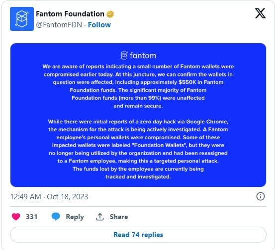 กระเป๋า Hot wallet ของ Fantom Foundation ถูกแฮ็ก เสียหายเกือบ 20 ล้านบาท