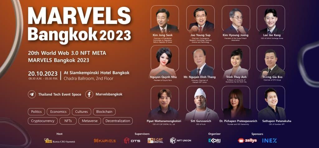 เตรียมพบกับ MARVELS BANGKOK 2023 อีเวนต์ที่รวมผู้ชื่นชอบเทคโนโลยีบล็อกเชน เจอกัน 20 ตุลาคมนี้