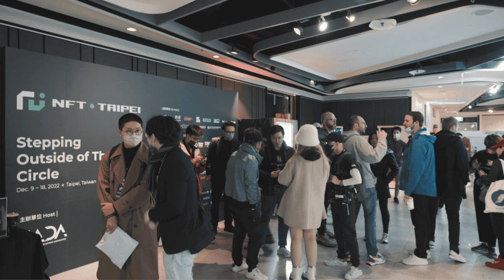 เตรียมพบกับ "NFT Taipei" งาน NFT ที่ใหญ่ที่สุดในเอเชีย 30 พฤศจิกายนนี้!
