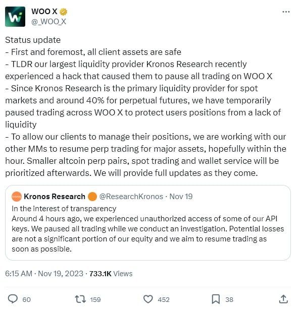Kronos Research ของไต้หวัน ถูกโจมตี API key คาดเสียหายกว่า 912 ล้านบาท