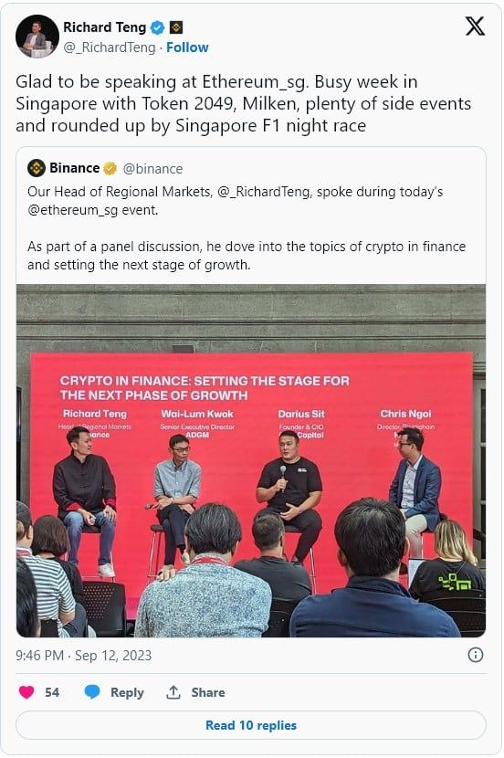 มีรายงานว่า ผู้บริหาร Binance ได้บอกกับเทรดเดอร์ VIP ล่วงหน้า เกี่ยวกับการฟ้องร้องของสหรัฐฯมูลค่า 4.3 พันล้านดอลลาร์