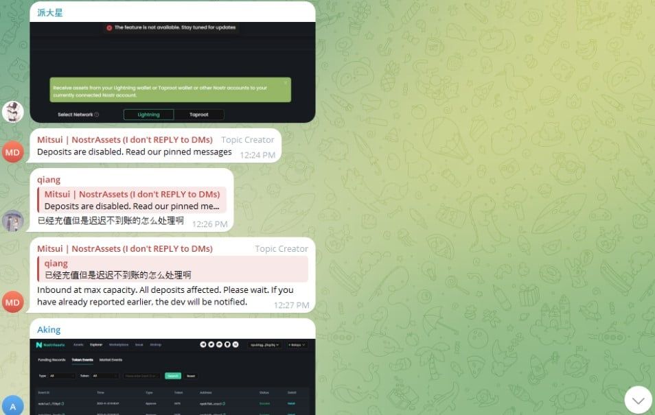Nostr Assets บริษัทดูแล Bitcoin ประกาศ "ระงับการฝากชั่วคราว" หลังมียอดฝากสูงสุดเป็นประวัติการณ์