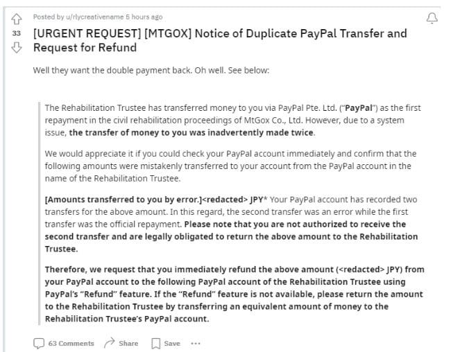 มีรายงานว่า Mt. Gox เผลอจ่ายเงินให้เจ้าหนี้บางราย "2 รอบ" เนื่องจาก 'ปัญหาของระบบ'