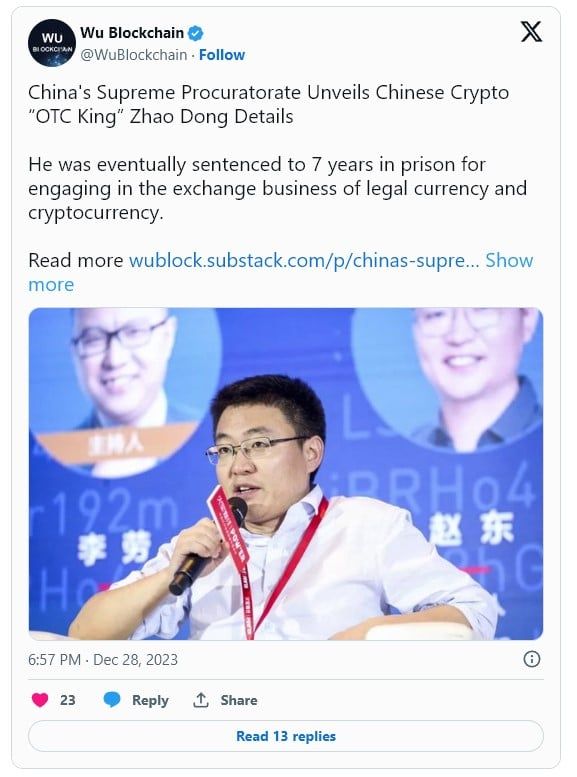 คุก 7 ปี !!! "ราชา OTC" ผู้ก่อตั้ง RenrenBit ถูกจีนสั่งจำคุก ฐานดำเนินธุรกิจ Crypto ซึ่งถือว่าผิดกฎหมายในประเทศ
