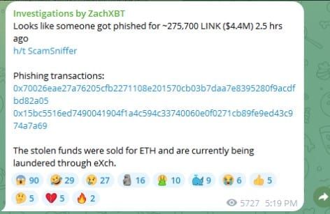 บัญชี X ของ Compound Finance ถูกแฮ็ก พร้อมแปะลิงก์ฟิชชิ่งเพื่อขโมย Crypto