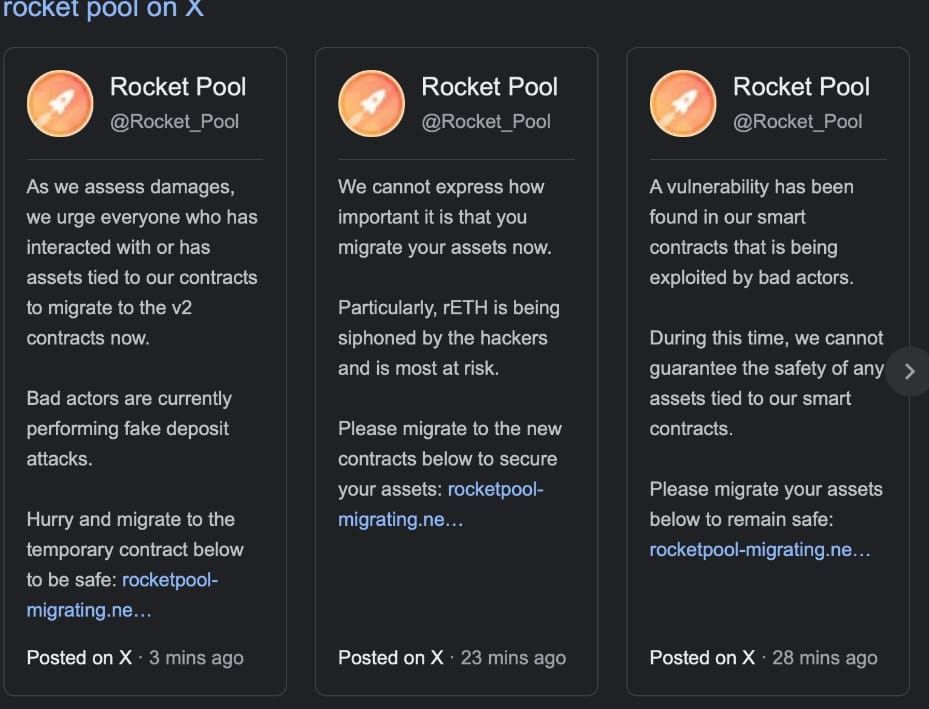 บัญชี X ของ Rocket Pool ถูกแฮ็ก พร้อมโพสหลอกว่า Smart Contract มีช่องโหว่