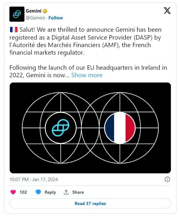 Gemini ได้รับการอนุมัติในฝรั่งเศส เตรียมจะเปิดตัวภายในอีกไม่กี่สัปดาห์ข้างหน้า