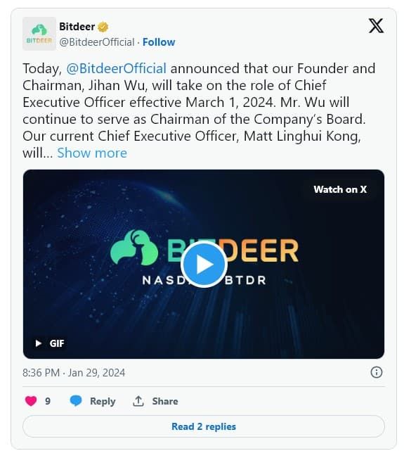 Jihan Wu อดีต CEO Bitmain เตรียมจะเข้ารับตำแหน่ง CEO ของ Bitdeer ในเดือนมีนาคมนี้