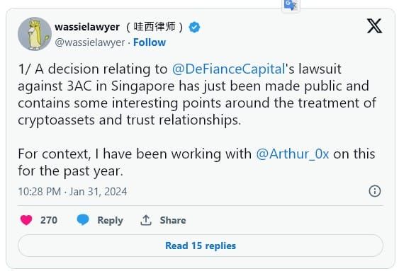 ศาลสูงสิงคโปร์ ปฏิเสธคำร้องของ Three Arrows Capital (3AC) ให้ยกฟ้องคดีที่ผู้ก่อตั้ง DeFiance Capital ฟ้องร้องบริษัท
