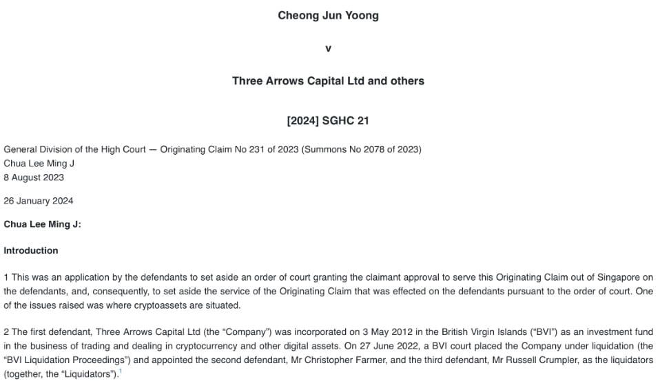 ศาลสูงสิงคโปร์ ปฏิเสธคำร้องของ Three Arrows Capital (3AC) ให้ยกฟ้องคดีที่ผู้ก่อตั้ง DeFiance Capital ฟ้องร้องบริษัท