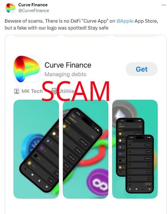 พบแอป Curve Finance ปลอม โผล่อยู่ใน App Store ของ Apple