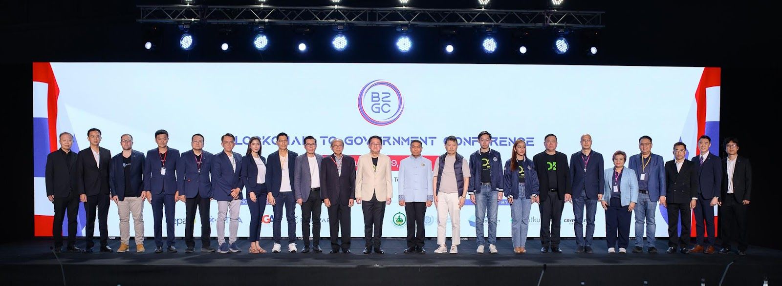Vitalik และ รมว. กระทรวงดิจิทัลฯ ร่วมประชุมสัมมนาการนำเทคโนโลยีบล็อกเชนมาใช้ในประเทศไทย