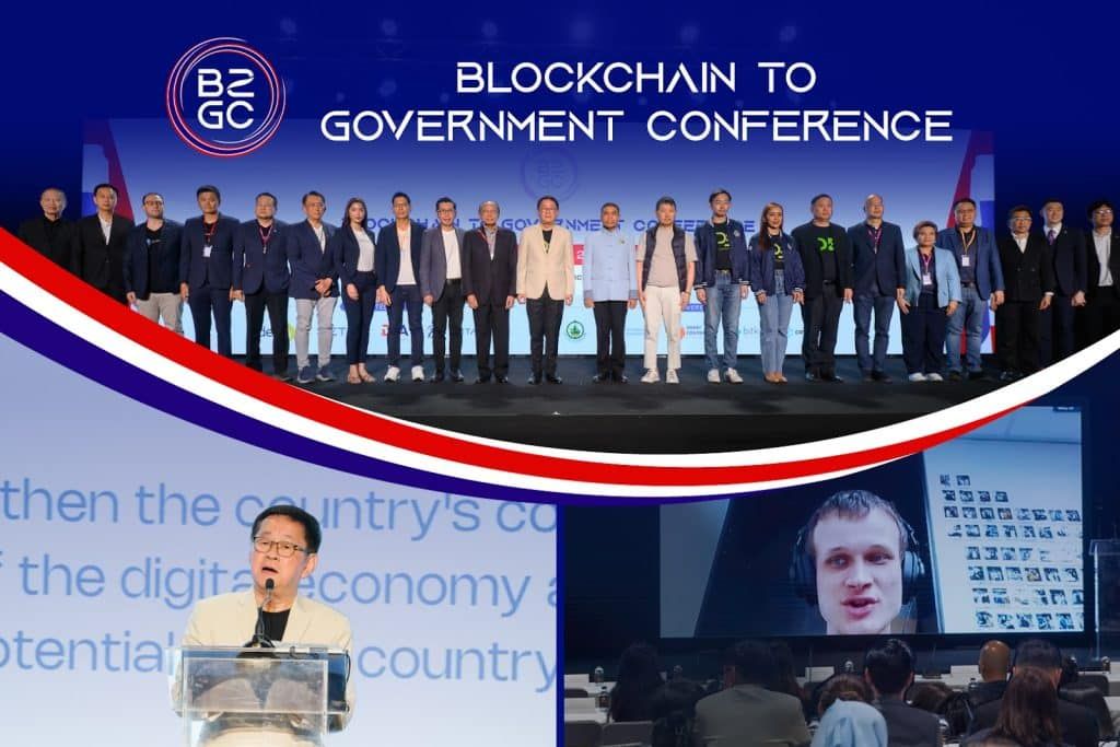 Vitalik และ รมว. กระทรวงดิจิทัลฯ ร่วมประชุมสัมมนาการนำเทคโนโลยีบล็อกเชนมาใช้ในประเทศไทย