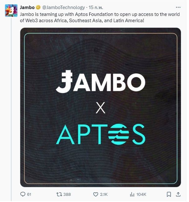 Aptos ร่วมกับ Jambo Technology ผู้พัฒนาสมาร์ทโฟนบล็อกเชนราคาประหยัด เพื่อเปิดการเข้าถึงโลก Web3 ทั่วแอฟริกา ,เอเชียตะวันออกเฉียงใต้ ,และละตินอเมริกา!
