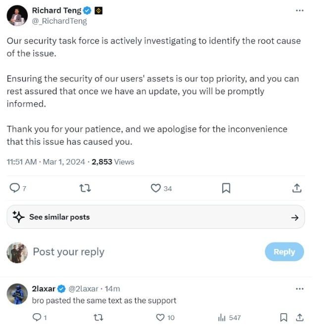 ผู้ใช้ Binance รายหนึ่งเผยว่า พบเหตุการณ์ “แปลกๆ” จนโดนแฮ็กเกอร์ถอนเงินไป 2.5 ล้านบาท