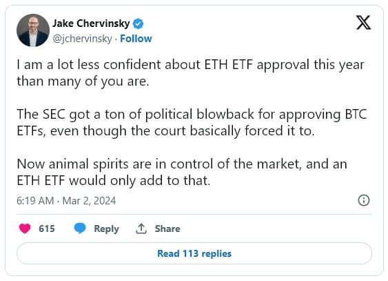 ทนายความ Crypto ไม่เชื่อว่า Spot Ethereum ETF จะได้อนุมัติในปี 2024 จากเหตุผลทางการเมือง