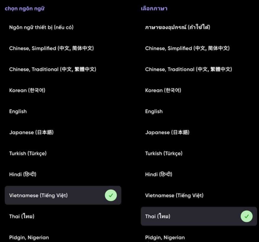 Phaver เปิดตัวภาษาเวียดนาม & ไทย และ Phaver Rewards System 2.0