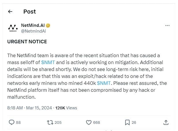 ทีมงาน NetMind ยืนยัน 'ไม่ได้โดนแฮ็ก' แต่เกิดเฉพาะนักขุดรายบุคคล และไม่มีผลกระทบต่อแพลตฟอร์ม
