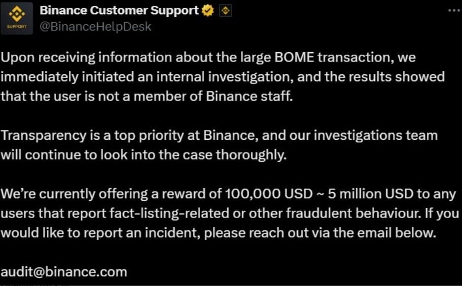 Binance เสนอเงินรางวัลเกือบ 180 ล้านบาท หากใครมีข้อมูลการซื้อขายโดยใช้ "ข้อมูลภายใน" ของเว็บเทรด