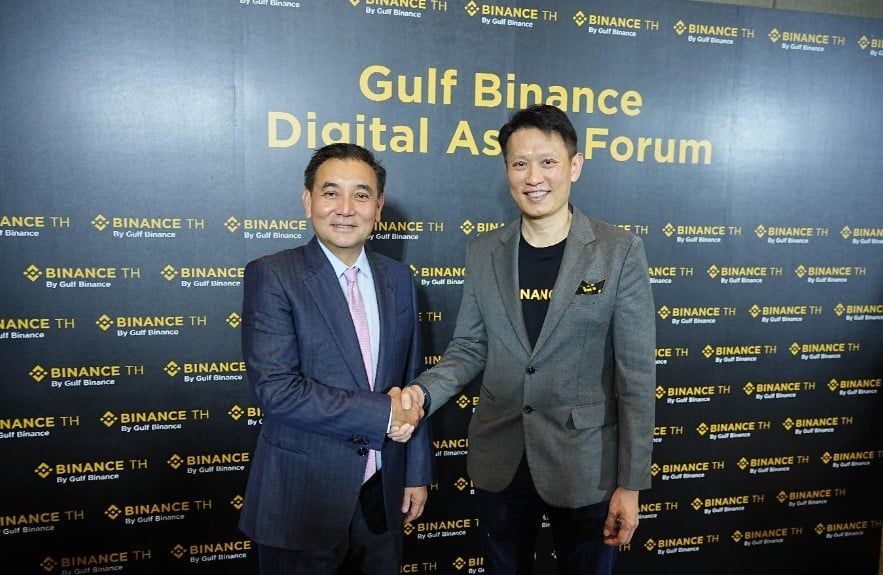 Gulf Binance Digital Asset Forum ครั้งแรกจาก กัลฟ์ ไบแนนซ์ เจาะลึกศักยภาพ และสร้างโอกาสนำพาสินทรัพย์ดิจิทัลไทยสู่ตลาดโลก