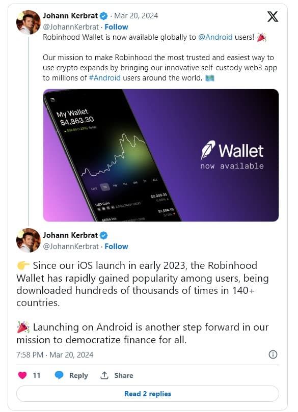 Robinhood เปิดตัว "Robinhood Wallet" กระเป๋าสตางค์ Crypto สำหรับผู้ใช้ Android