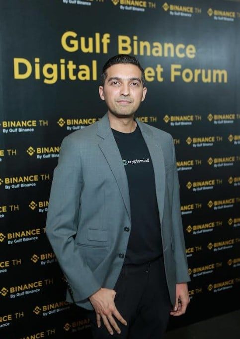 สรุปประเด็นหลักจากงาน Gulf Binance: Digital Asset Forum “เปิดใจ พัฒนา เรียนรู้ศักยภาพ”
