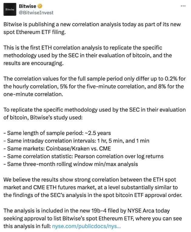 Bitwise ยื่นขอเปิดตัว Spot Ether ETF กับ ก.ล.ต.สหรัฐฯ เป็นรายล่าสุด