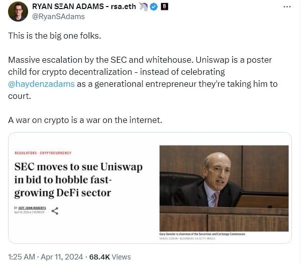 'สงครามของ DeFi ได้เริ่มขึ้นแล้ว' หลัง Uniswap ได้หนังสือแจ้งเตือน ‘Wells Notice’ จากก.ล.ต.สหรัฐฯ