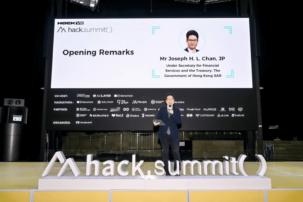 ไฮไลท์ของวันแรกของการประชุม Hack.Summit() 2024 Blockchain Developers Conference