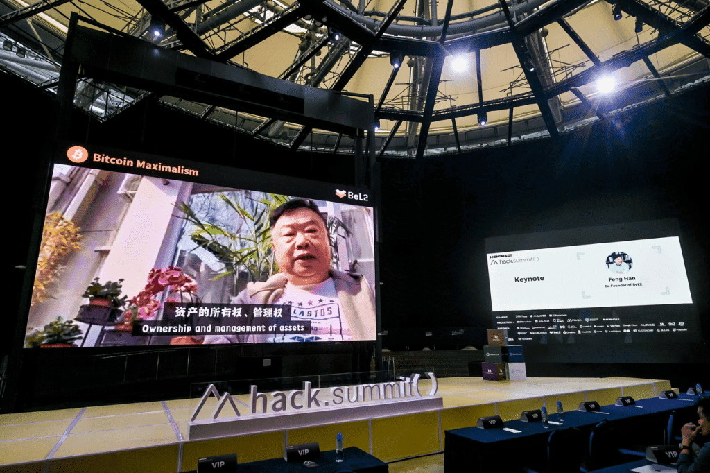 ไฮไลท์ของวันแรกของการประชุม Hack.Summit() 2024 Blockchain Developers Conference