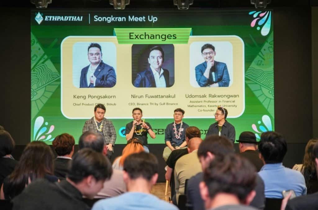 EthPadThai Songkran: A Gateway to Devcon ผู้เข้าร่วมคึกคักกว่า 200 ท่าน พร้อม Vitalik Buterin ปรากฎตัวผ่านทางออนไลน์ เชื่อไทยพร้อมผลักดันการพัฒนาบล็อกเชนในประเทศ