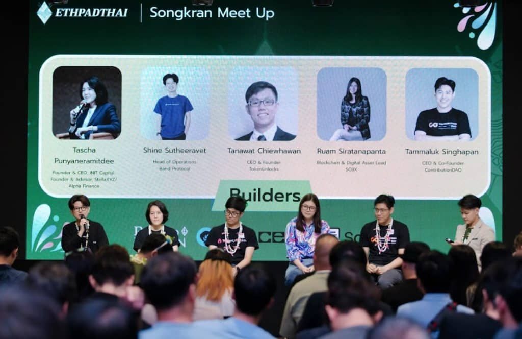 EthPadThai Songkran: A Gateway to Devcon ผู้เข้าร่วมคึกคักกว่า 200 ท่าน พร้อม Vitalik Buterin ปรากฎตัวผ่านทางออนไลน์ เชื่อไทยพร้อมผลักดันการพัฒนาบล็อกเชนในประเทศ