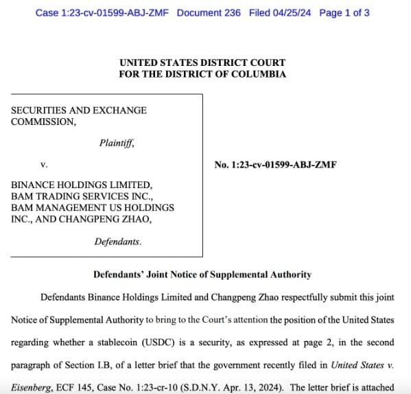 Binance และ CZ ยื่นหนังสือต่อศาลสหรัฐฯ เพื่อถามถึงจุดยืนของรัฐบาลต่อ USDC ในการจัดประเภทเป็นหลักทรัพย์