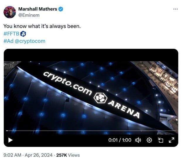 Eminem โผล่ในสปอตโฆษณาตัวล่าสุดของ Crypto .com