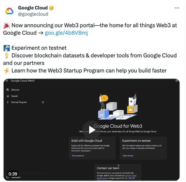 Google Cloud เปิดตัวพอร์ทัล Web3 สำหรับนักพัฒนาบล็อคเชน พร้อมเครื่องมือ testnet