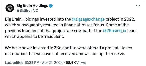 เนเธอร์แลนด์ จับกุมชายต้องสงสัย เกี่ยวข้องกับการหลอกลวง ZKasino พร้อมยึดเงิน 448 ล้านบาท