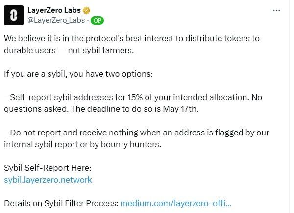 LayerZero เปิดโอกาสให้ที่อยู่ sybil 'มอบตัว' แต่โดยดี และได้โทเค็นไป 15% จากทั้งหมดที่ได้