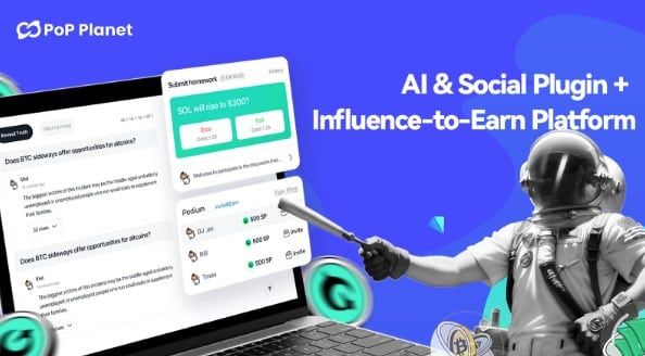 "Web3+AI" ที่แท้จริงมาถึงแล้ว! หลังโครงการ PoPP 2.0 กำลังจะเปิดตัว