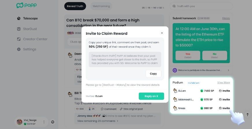 "Web3+AI" ที่แท้จริงมาถึงแล้ว! หลังโครงการ PoPP 2.0 กำลังจะเปิดตัว