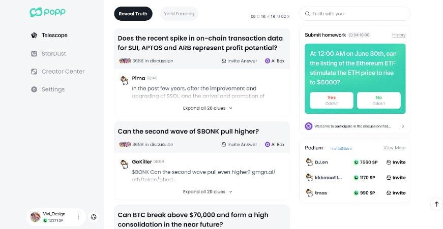"Web3+AI" ที่แท้จริงมาถึงแล้ว! หลังโครงการ PoPP 2.0 กำลังจะเปิดตัว