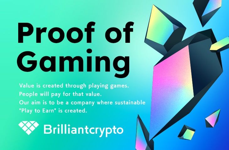 BRIL Token IEO! ระดมทุนได้สูงเป็นประวัติการณ์ถึง 212 ล้านดอลล่าร์ และผู้ถือโทเค็น 79.4K ราย