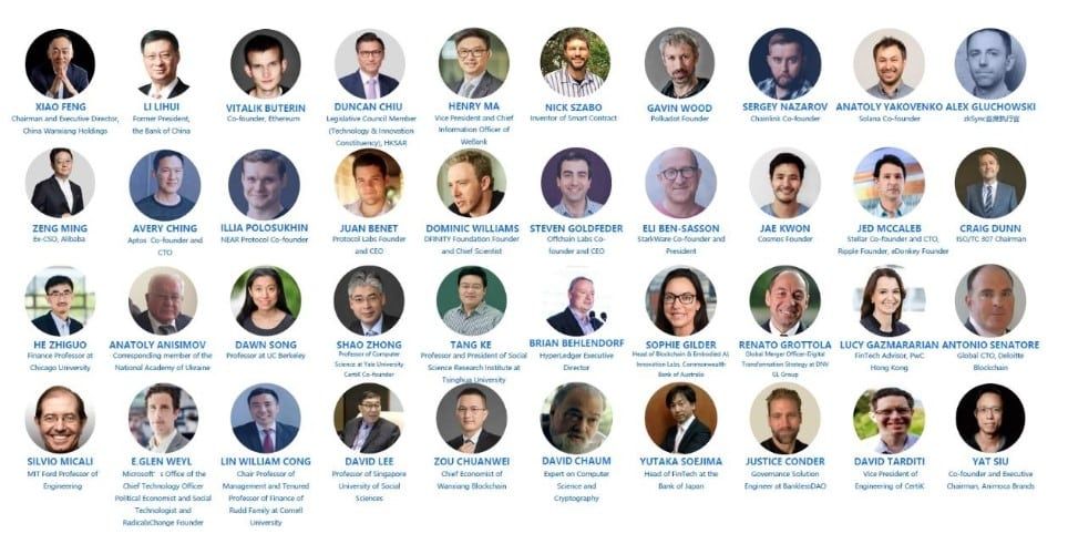 Global Blockchain Summit ครั้งที่ 10 จะจัดขึ้นในวันที่ 17 ตุลาคมที่เซี่ยงไฮ้